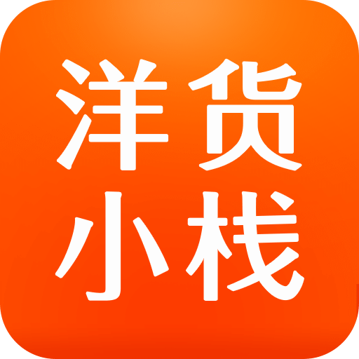 墨墨记账最新版