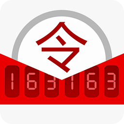 大话西游2将军令手机版