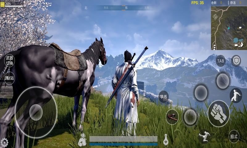 武侠乂手游版ios 武侠乂苹果手游下载安装