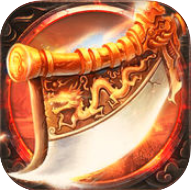 烈焰无双手游私服