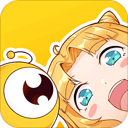 一直看漫画极速版app