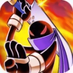 暴击猎人火柴人游戏