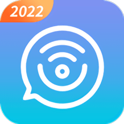 wifi闪连助手软件