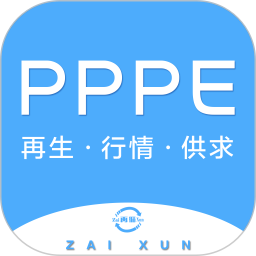 pppe圈官方版