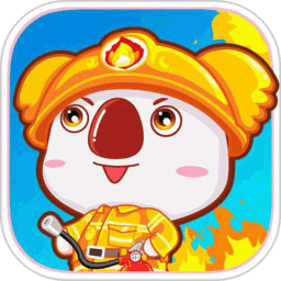 迷你消防员最新版