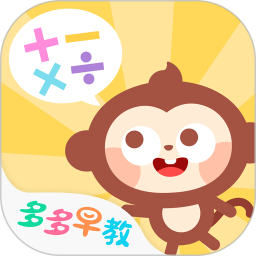 多多数学口算手机版