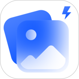 相机图片编辑器软件