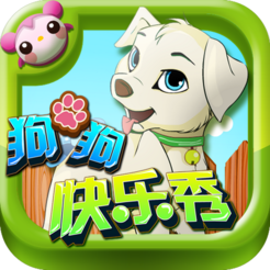 倒霉火柴人自行车游戏