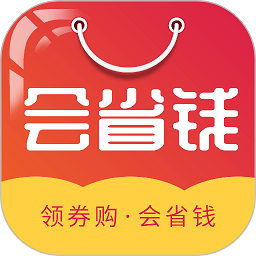 会省钱官方版