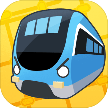 进站请刷卡游戏无限金币版