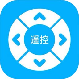 电视遥控王手机版