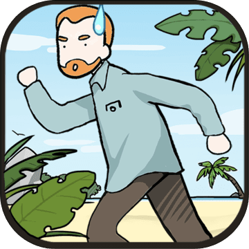 逃离医院荒岛冒险记无限提示版