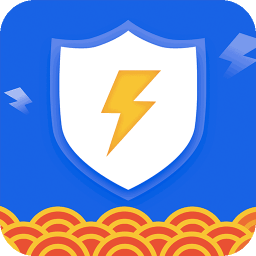 闪电管家手机版