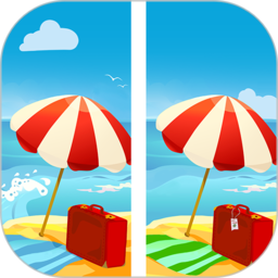 找茬高高手红包版