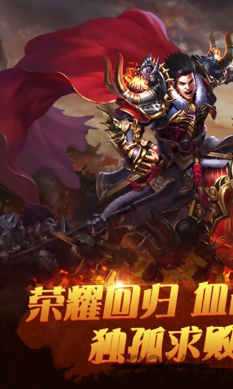 打金至尊版93游戏 93手游打金至尊版下载