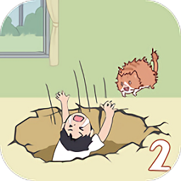 孩子去哪野了2全关卡解锁版