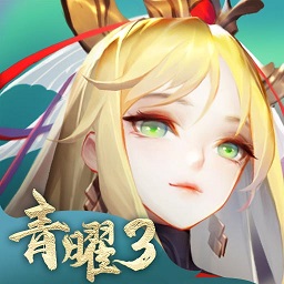 道友请留步uc版