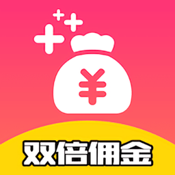 花生返利app