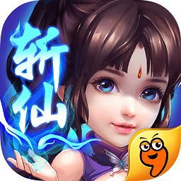 梦幻斩仙百度客户端