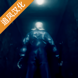 最长的一夜最新版