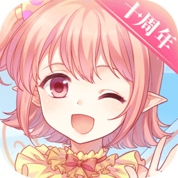 4399小花仙夜间版破解版游戏