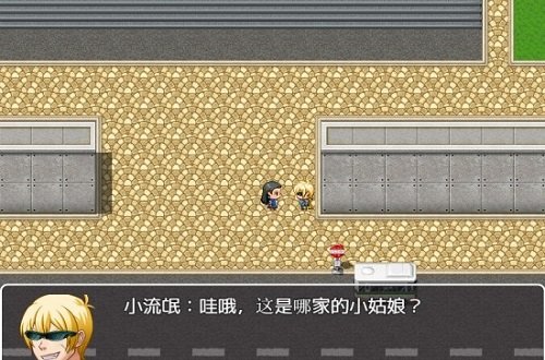 特工少女游戏下载