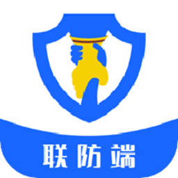 智能感烟平台联防端app