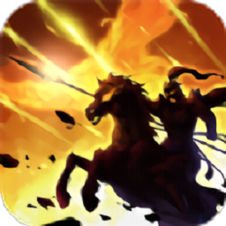 汉魏枭雄手机版