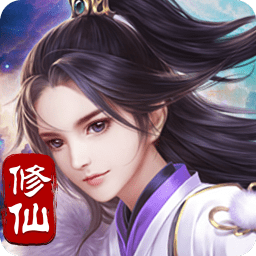 权势天下九游版