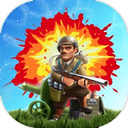 塔防王国拉什游戏(toy war)