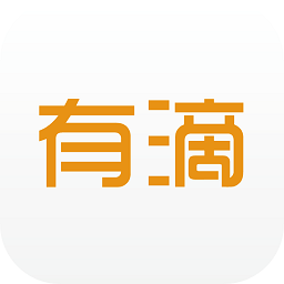 有滴出行司机助手app