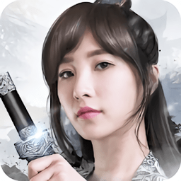 神命天选之人手游