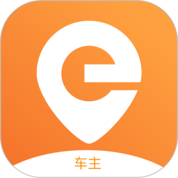 省运专车车主端app