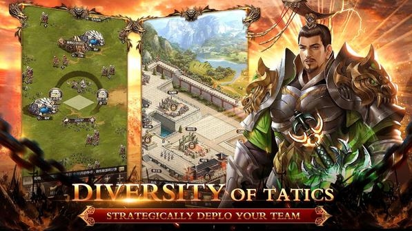 三国传说最后的战士手游下载