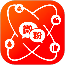 微粉助手免费版