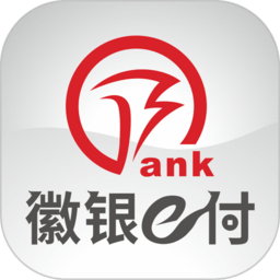 徽银e付手机版