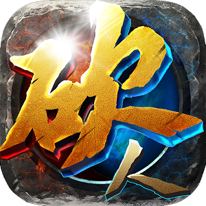 爪游互娱散人传说手游