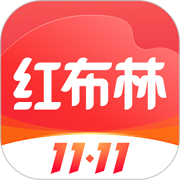 红布林二手奢侈品平台