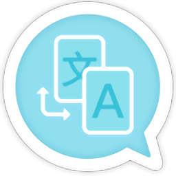 语音翻译官免费版