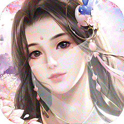 云汉仙侠录官方版