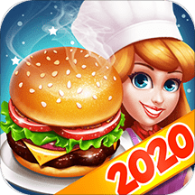 九游天天爱烹饪游戏最新版本