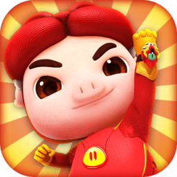 猪猪侠超星小英雄抖音小游戏