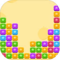 无尽消星星最新版