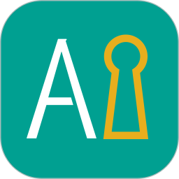 ai爱管生活通官方版