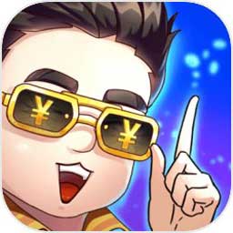 脑力大逃亡3之爸爸的零花钱最新版