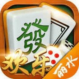 丽水欢乐堂游戏