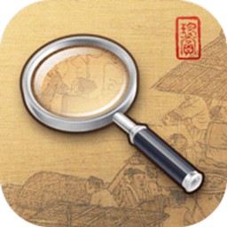 看不看古画游戏