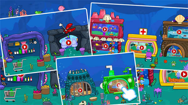 我的小小美人鱼游戏 我的小小美人鱼最新版下载安装