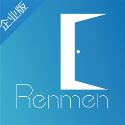 任一门企业版手机版