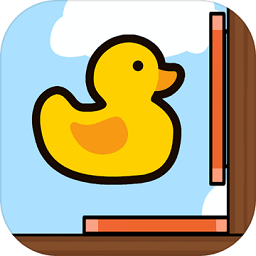 抓鸭子嘎嘎嘎最新版